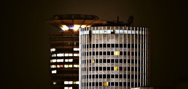 Views of Nairobi City at KICC